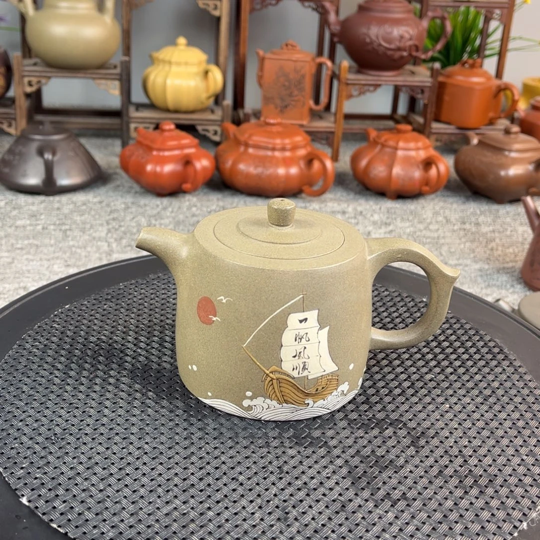 紫砂茶壶宜兴紫砂壶300ml