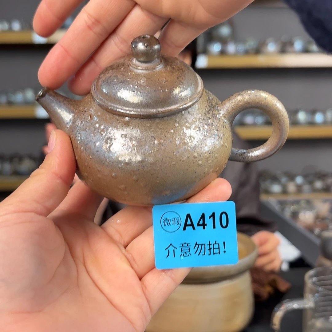 坭兴陶纯柴烧原矿泥料纯手工壶150毫升