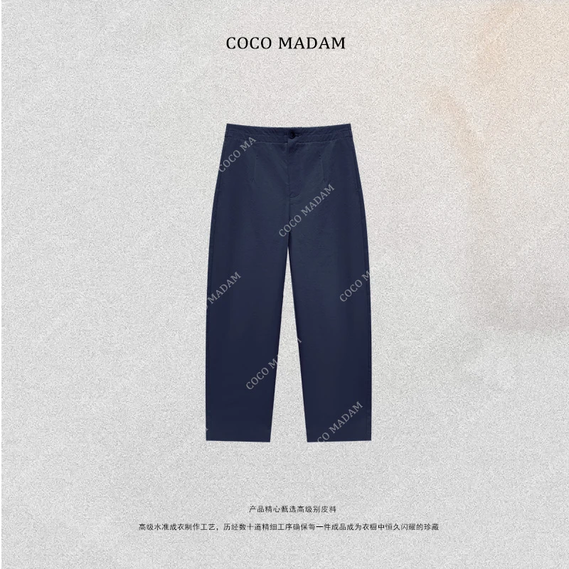 NIUNIU ·T-633 夏季高腰显瘦通勤百搭哈伦裤