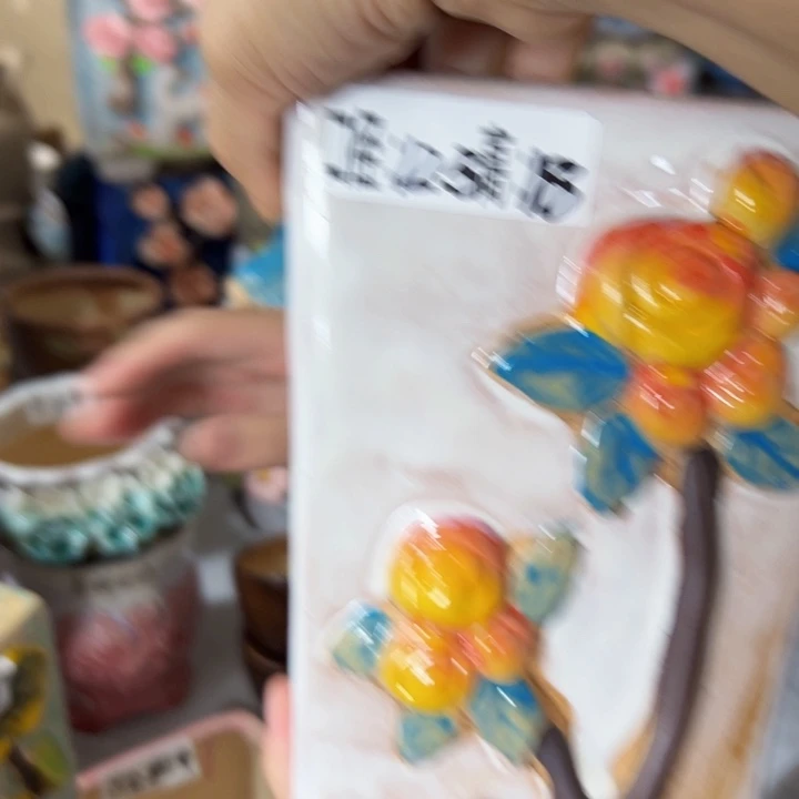 满18.8米包邮发货 拆快递