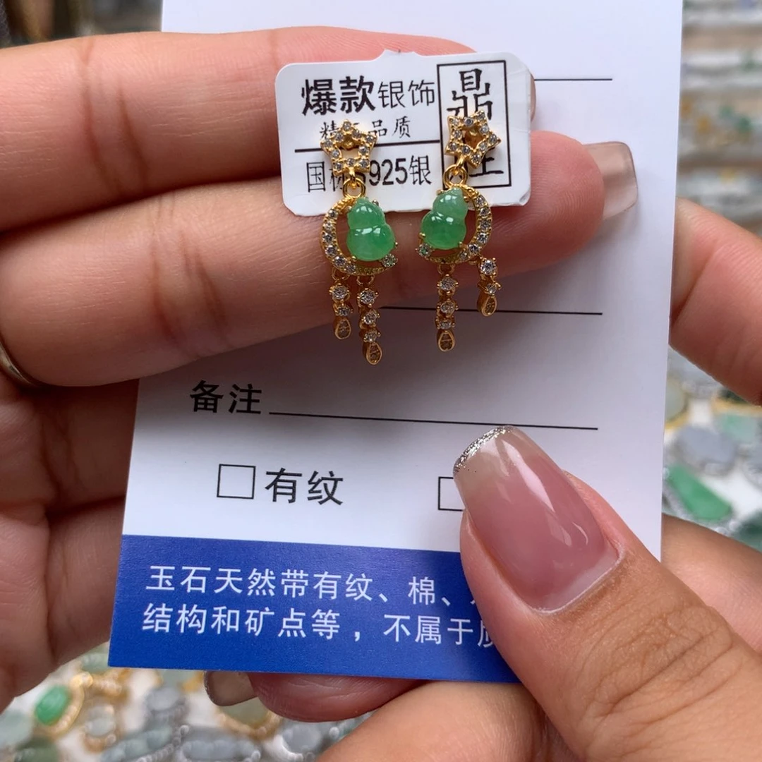 颈饰银S925镶嵌翡翠