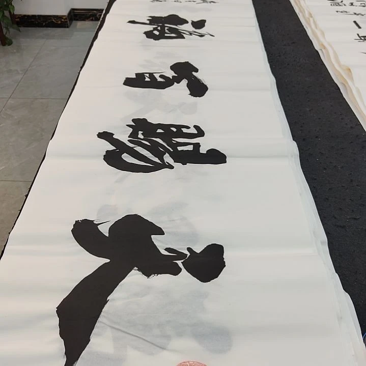 申国栋老师作品一副
