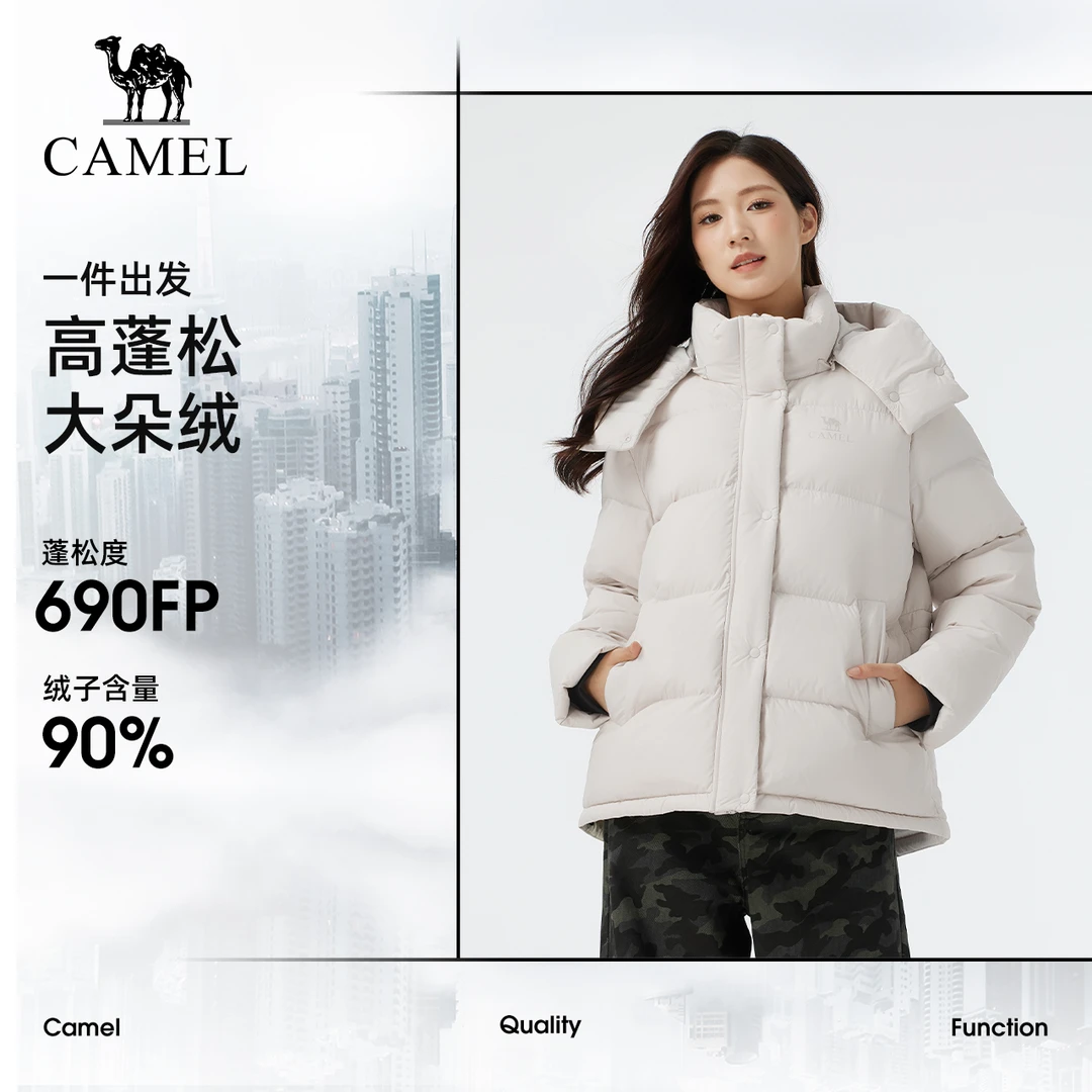 骆驼羽绒服保暖秋冬户外面包服加厚可拆卸帽725CR07016【CYM】QUAN