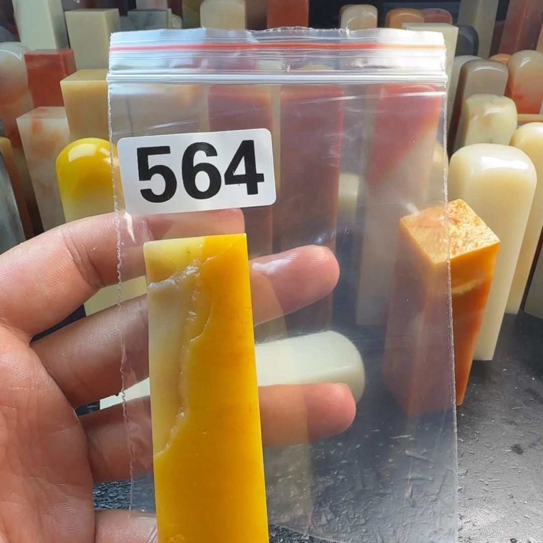 ****团老挝石hnnmnnnmmmm