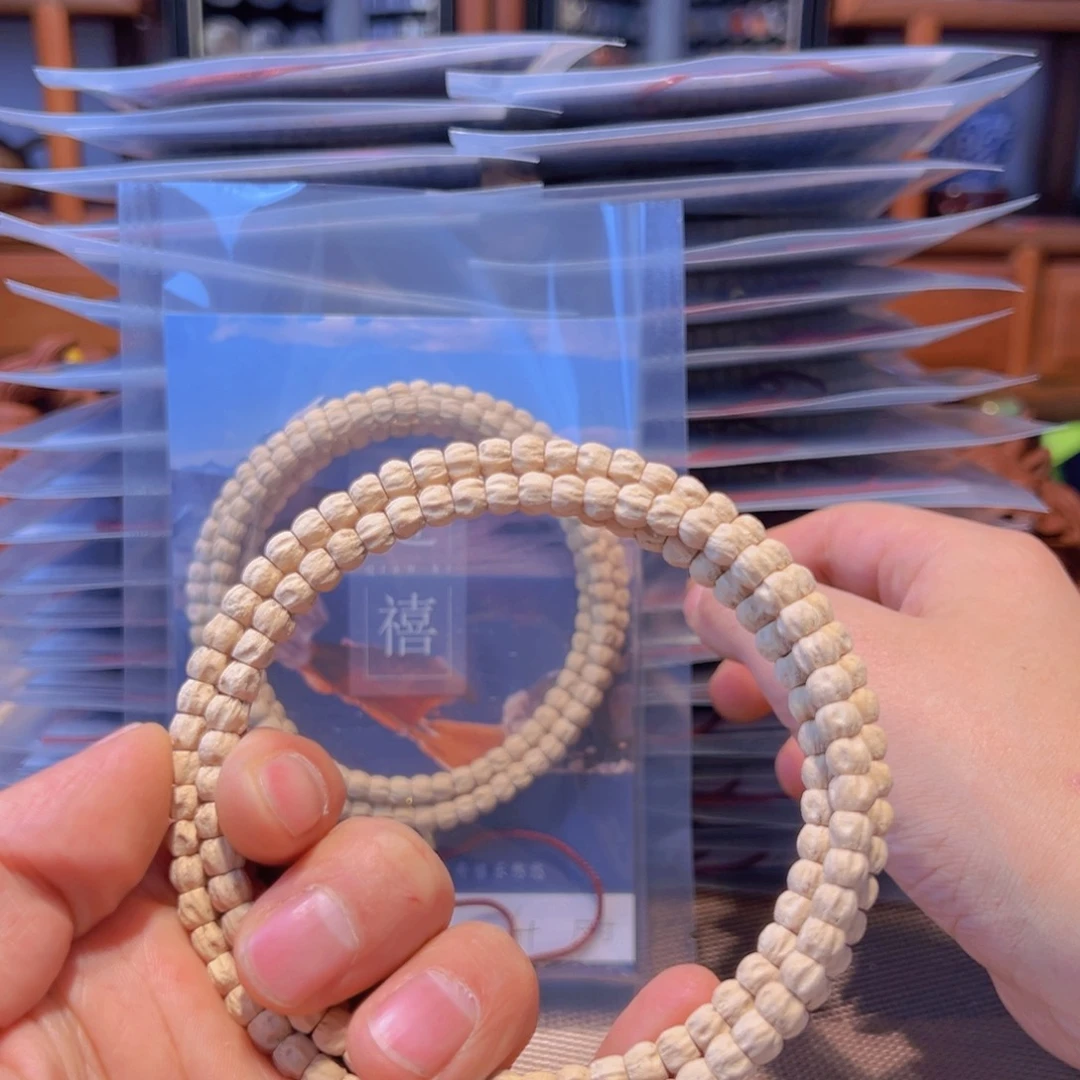 柏香籽/百香籽吊坠小**狗