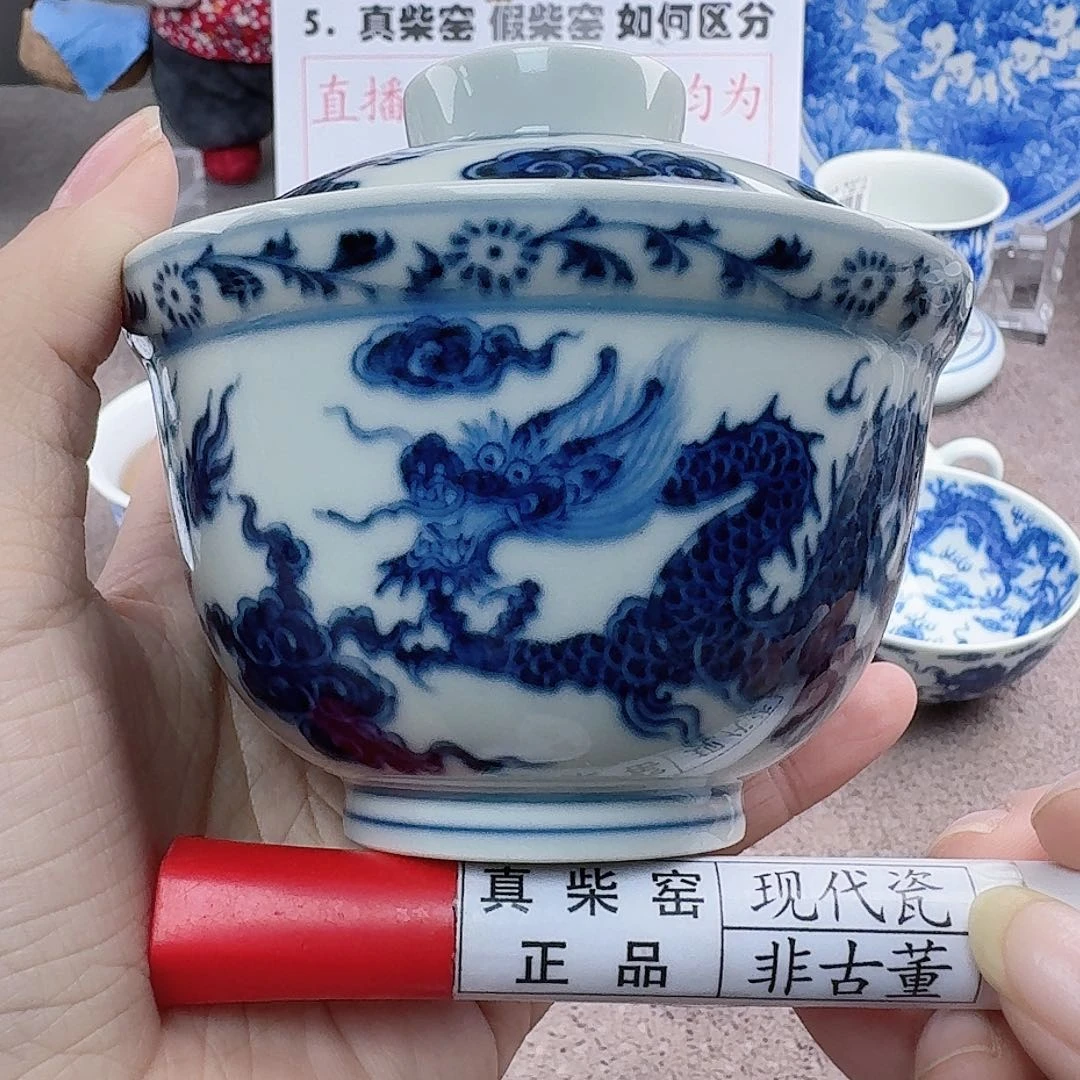 陶陶瓷艺术设计中心