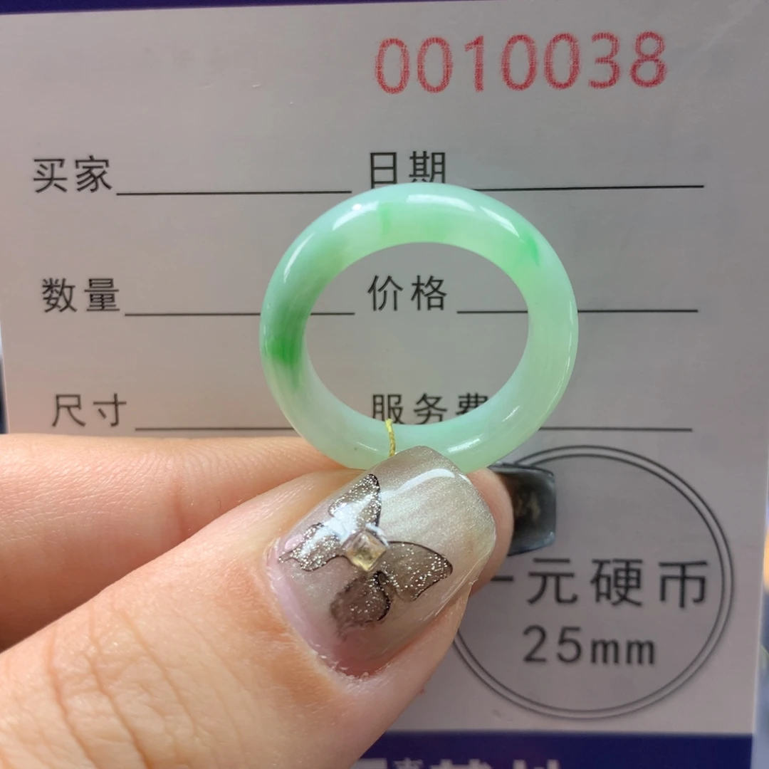 翡翠未镶嵌戒指12圈