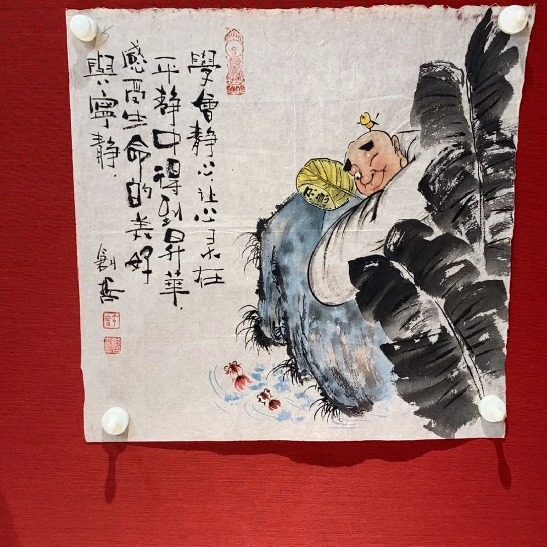 国画国画艺术国画艺术