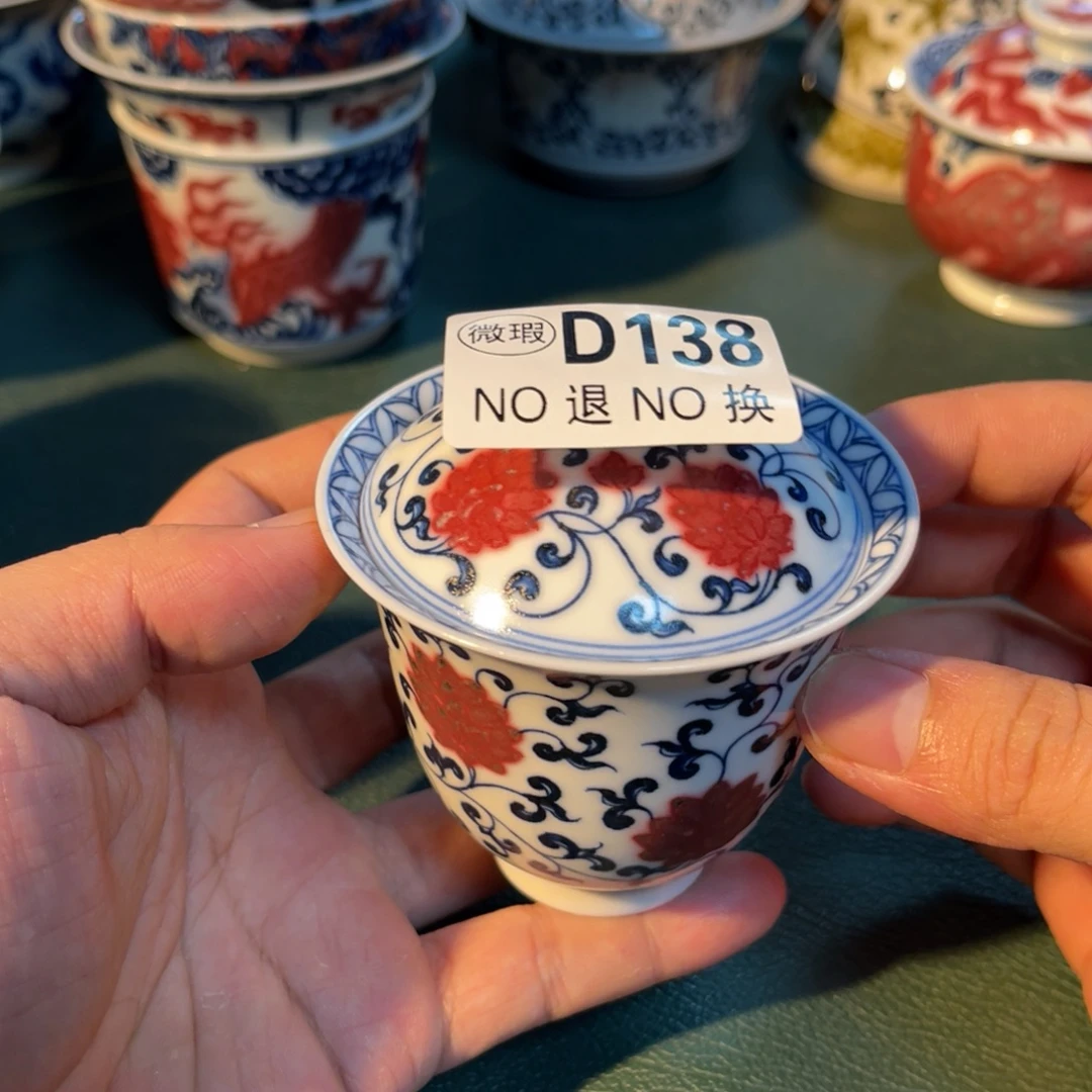 138 半月陶瓷半月陶瓷