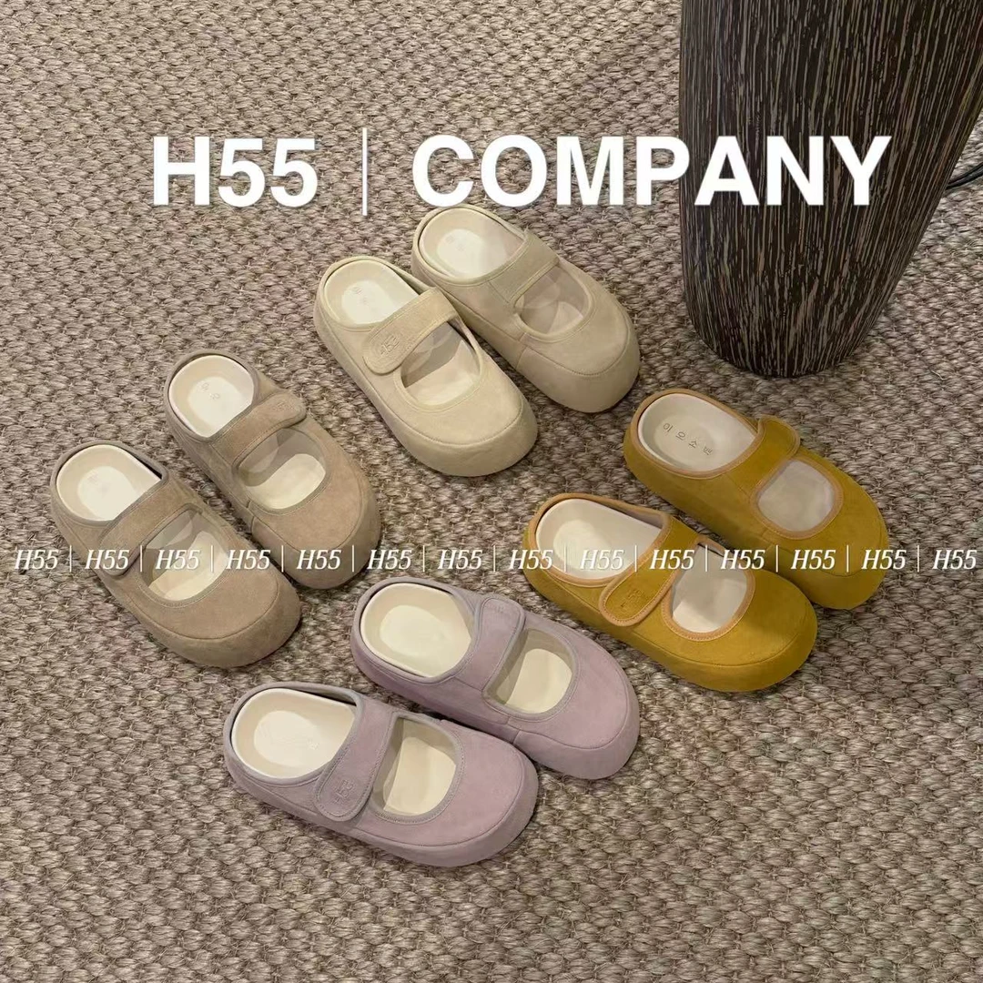 【韩笑专属】H55-马卡龙的夏天｜面包博肯半拖09-2382