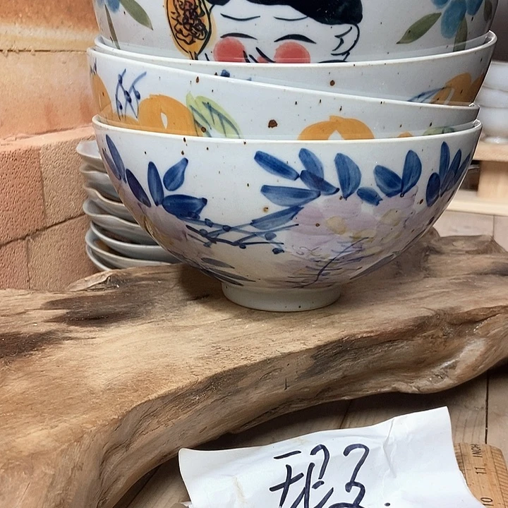 其***糖景德镇手绘高温釉下彩