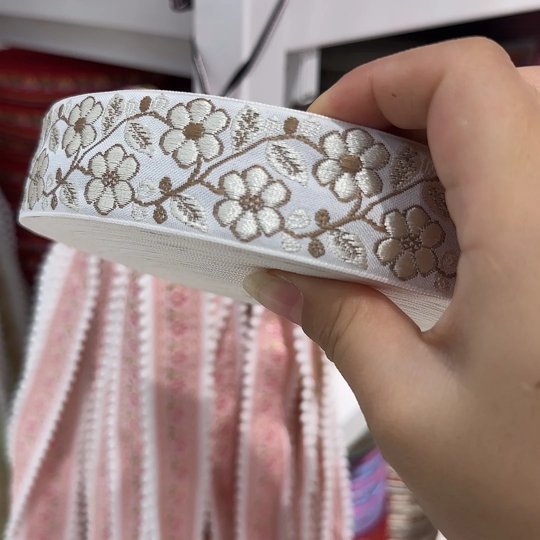 服装辅料花边织带