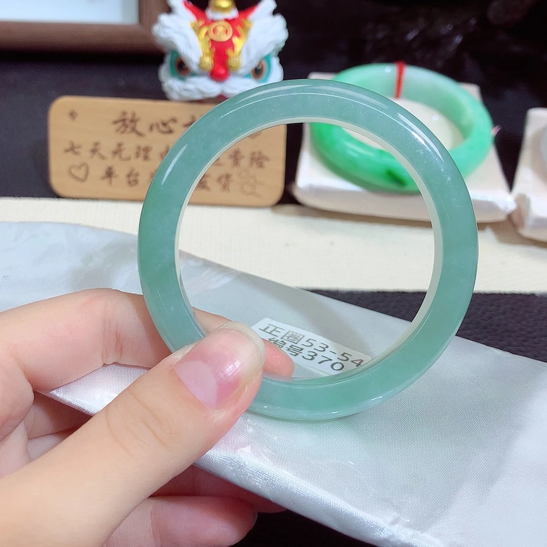 翡翠未镶嵌手镯370