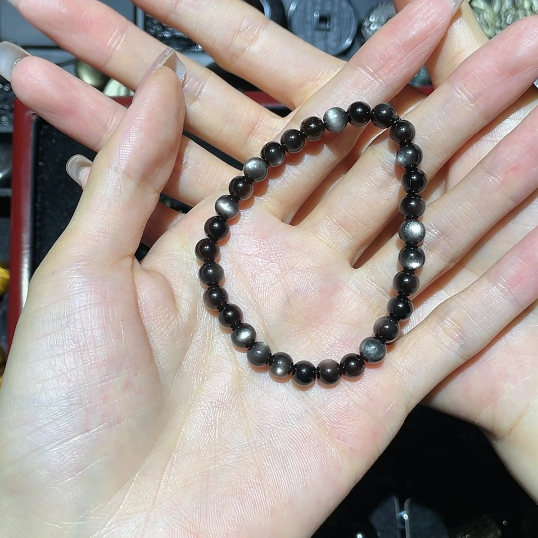 【闪购商品】未镶嵌黑曜岩手链愿***遂
