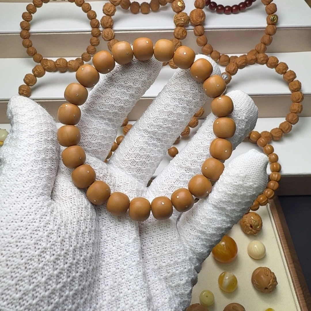 文玩核桃吊坠老型 满天星