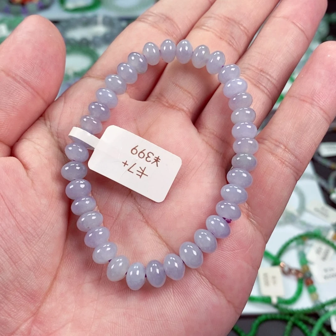 未镶嵌手链翡翠卡7+