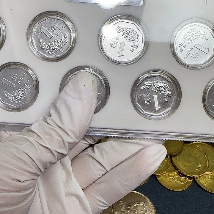 其他普通金属菊花一角评级