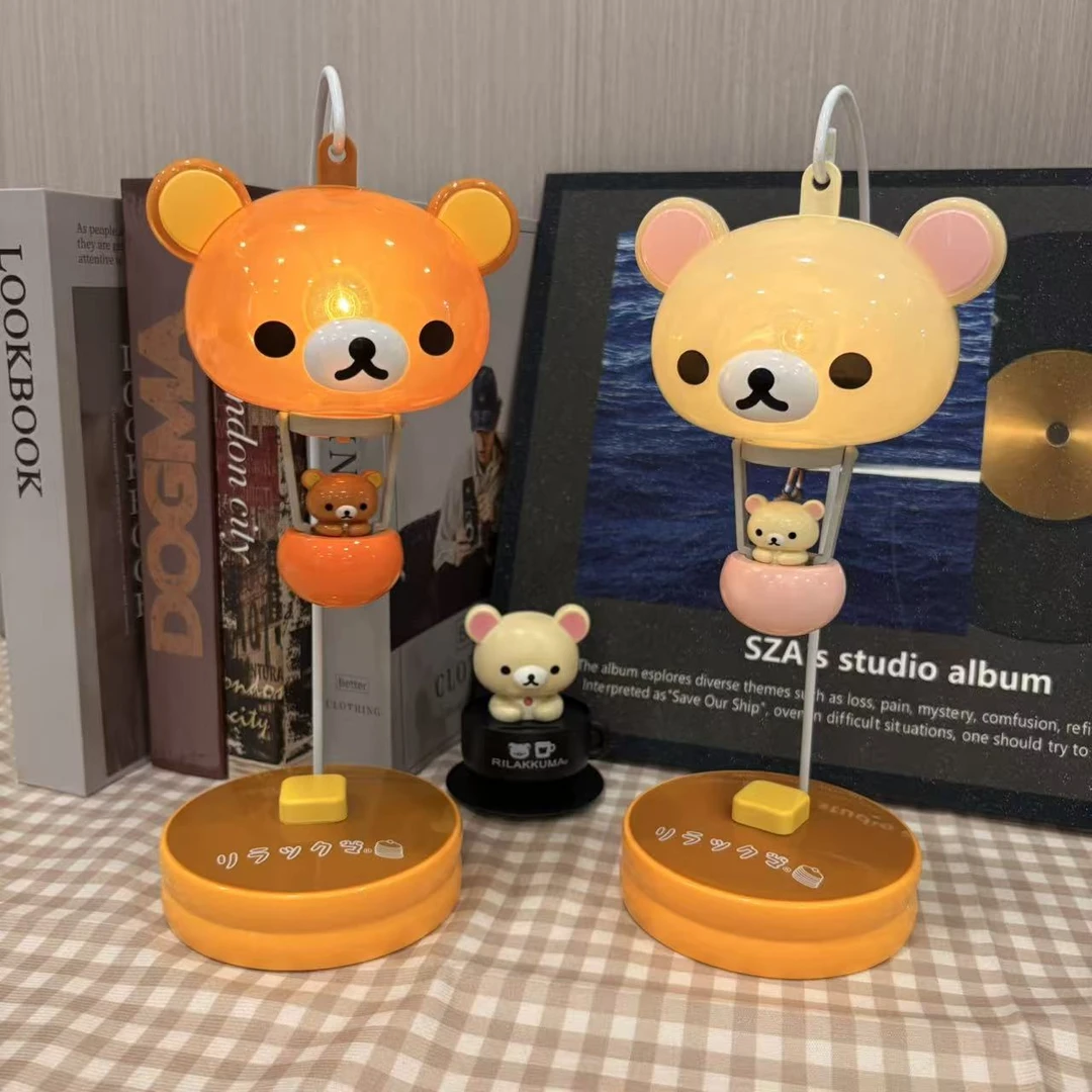 日本中古sanx森林轻松熊气球灯桌面夜灯完轻松熊小夜灯专用夜灯