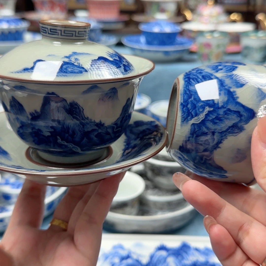 千里江山盖碗➕主人杯