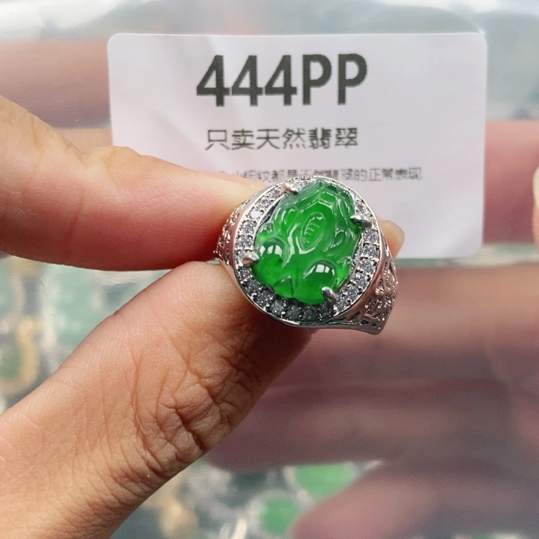 【闪购商品】颈饰未镶嵌翡翠