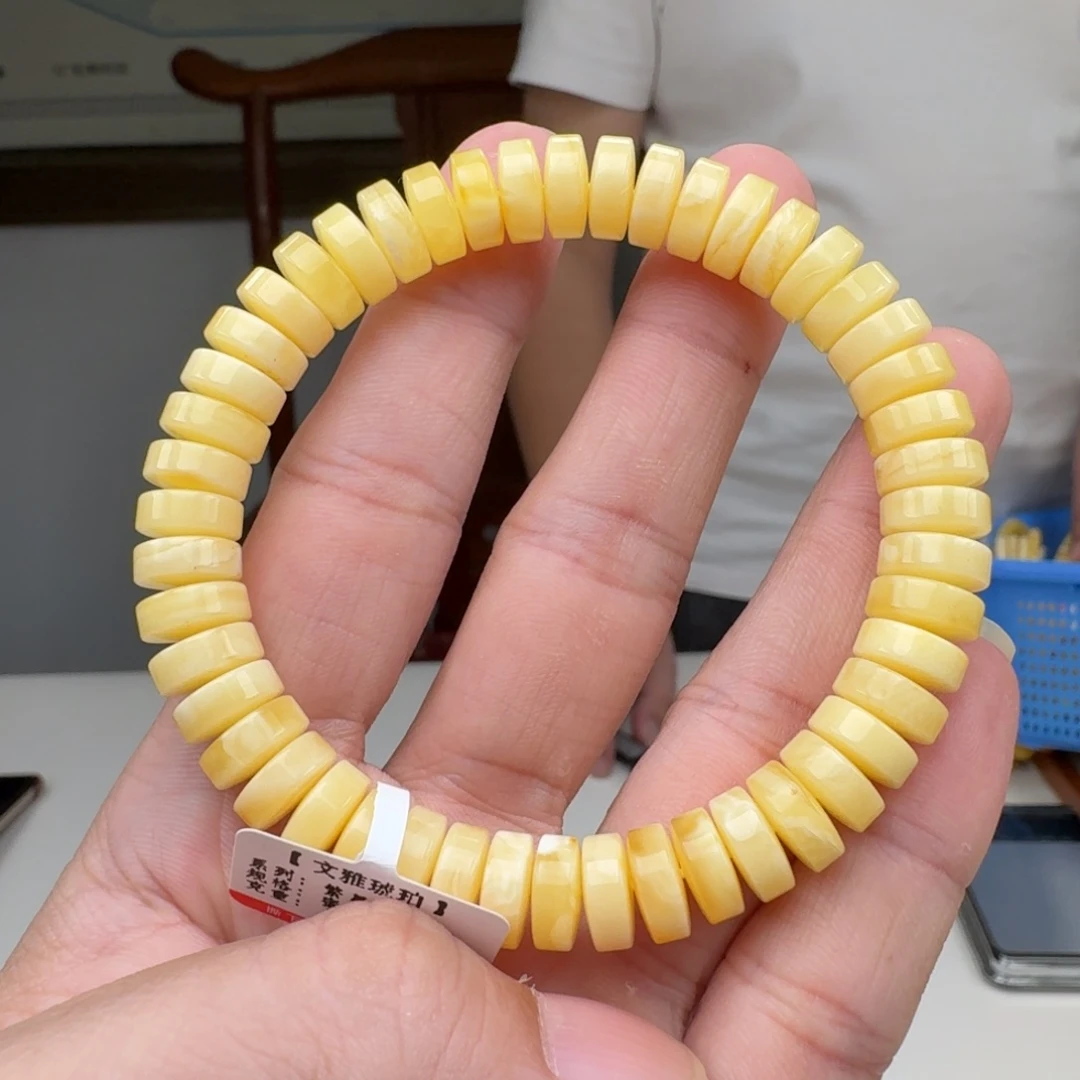 琥珀未镶嵌手链蜜蜡手串