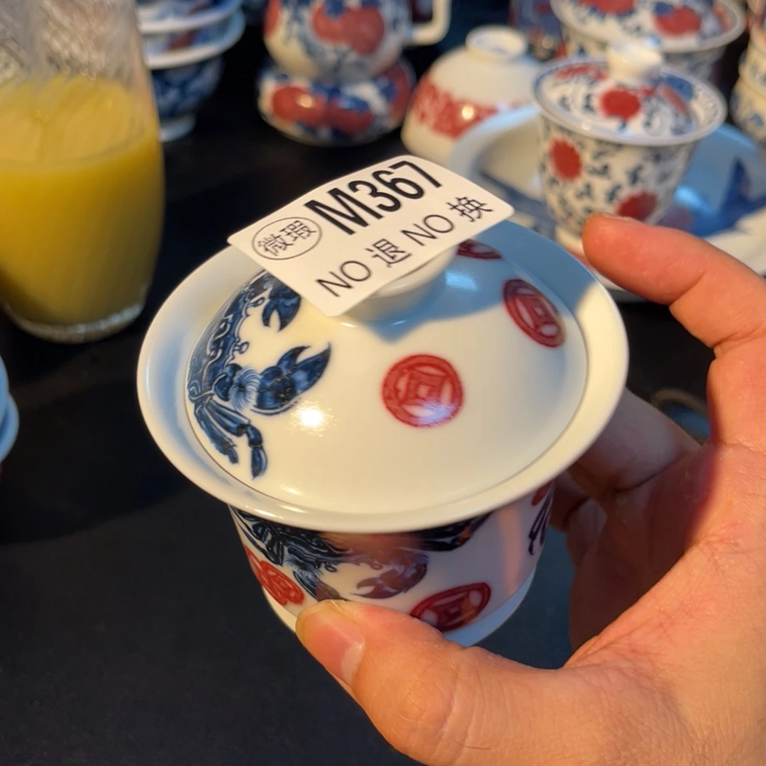 367 半月陶瓷半月陶瓷