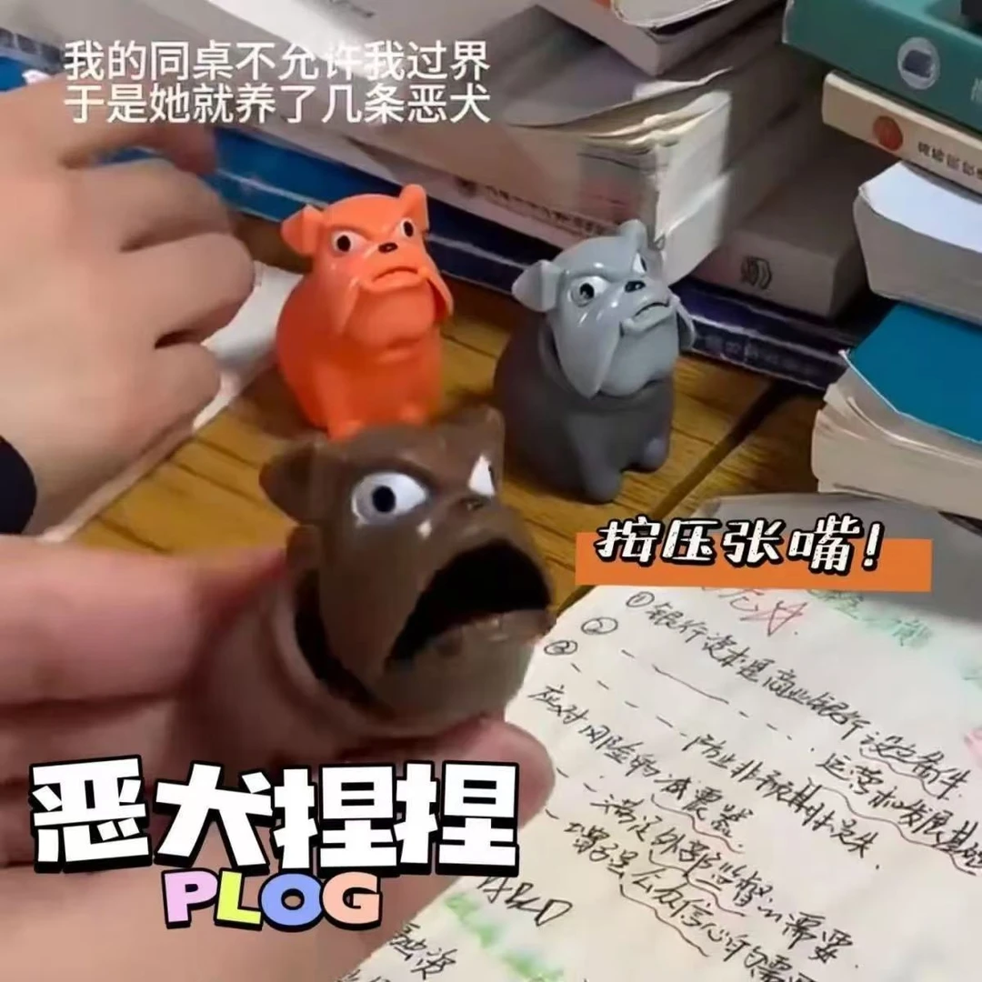 【咕噜】恶犬神器挤压狗头伸缩咆哮狗整发泄解压减压玩具