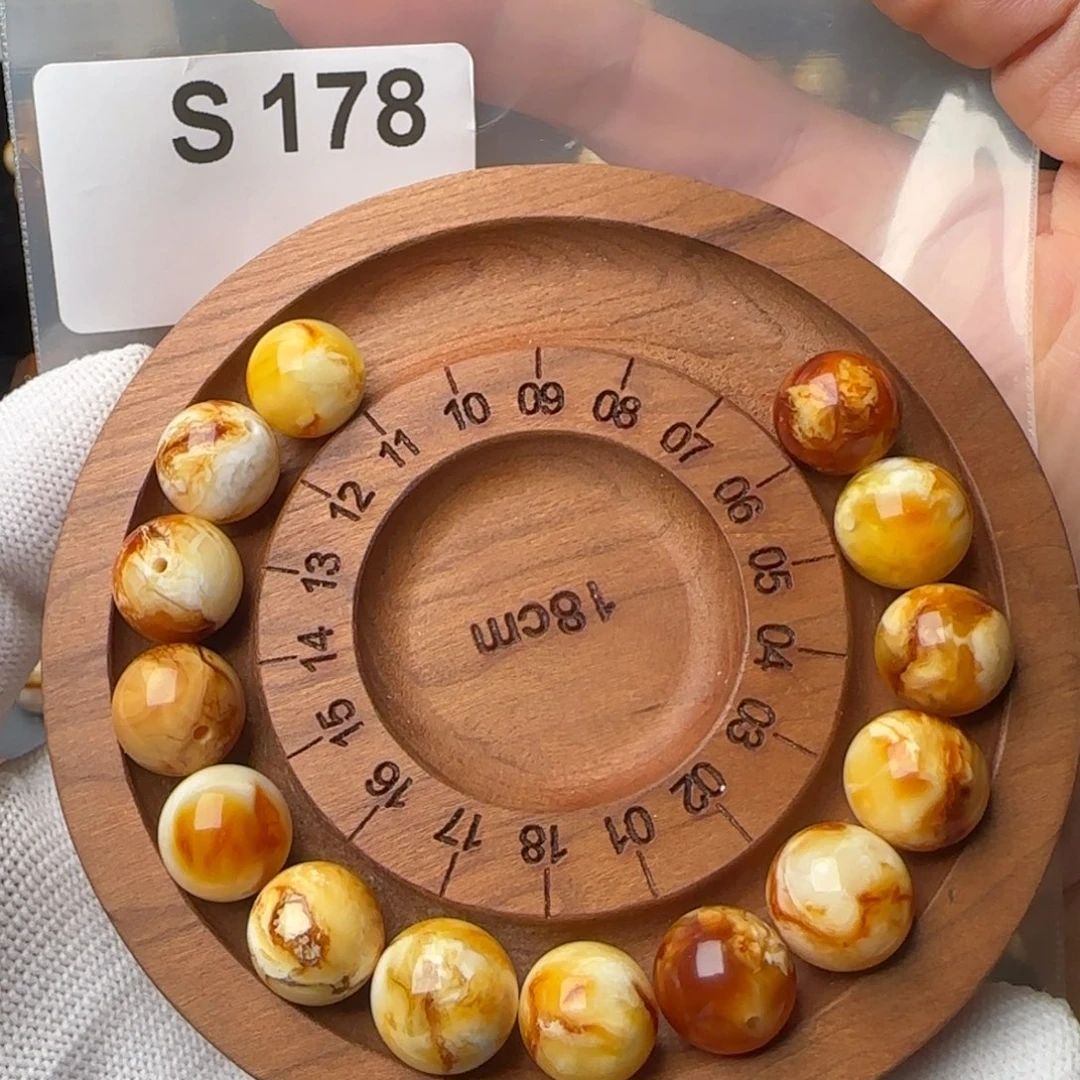 琥珀裸石未镶嵌泰**顶12尺寸