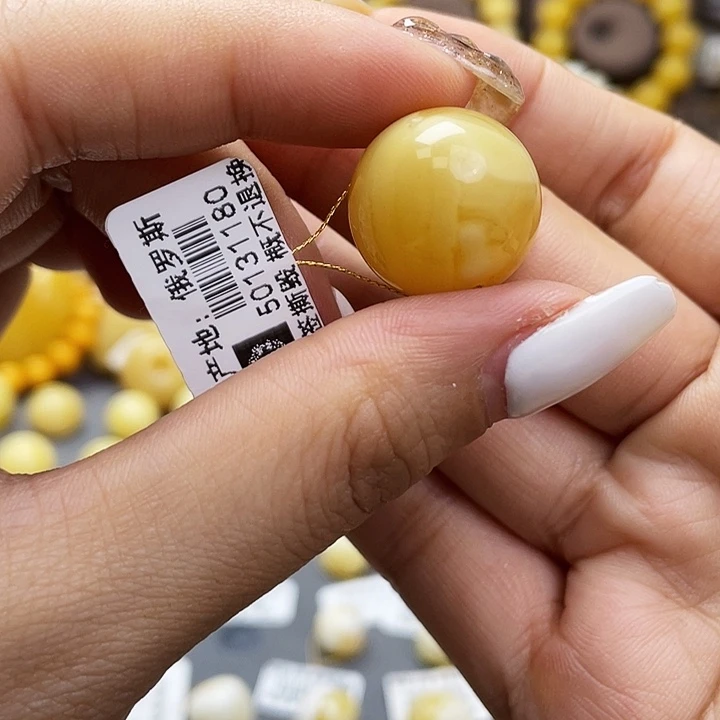 琥珀裸石未镶嵌单珠尺寸18.5mm带粉点