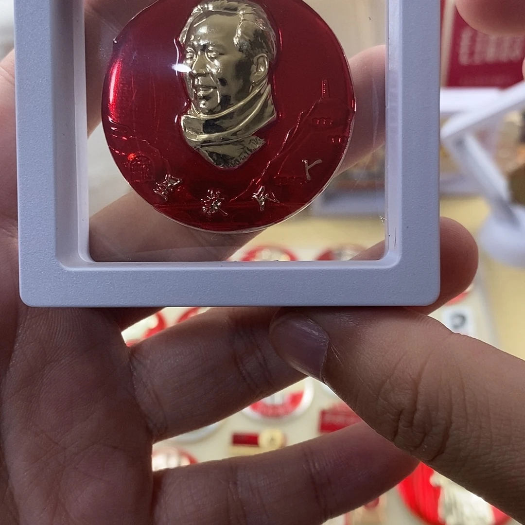 强***子其他普通金属111111111111111111