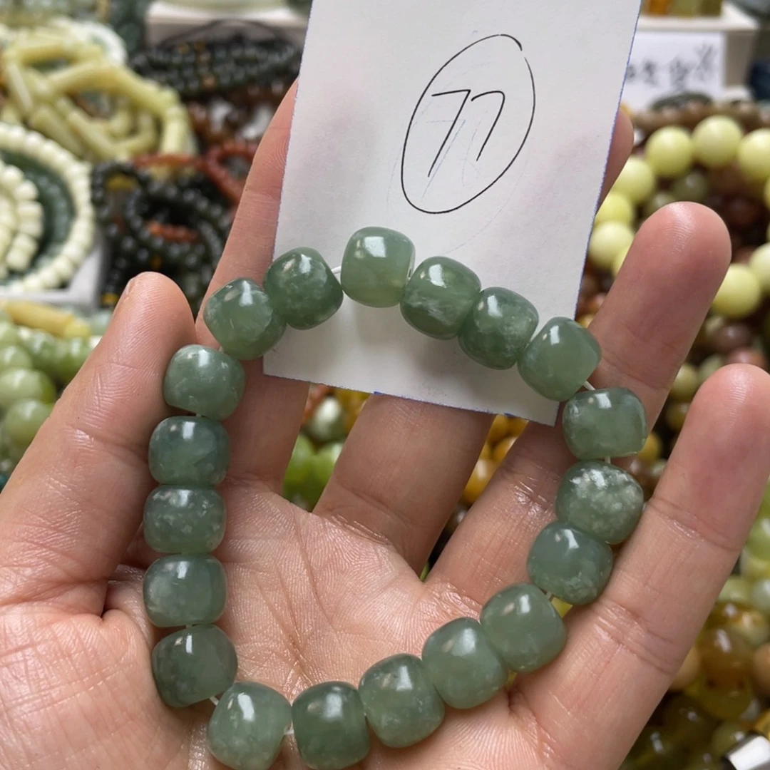 蛇纹石玉手链未镶嵌