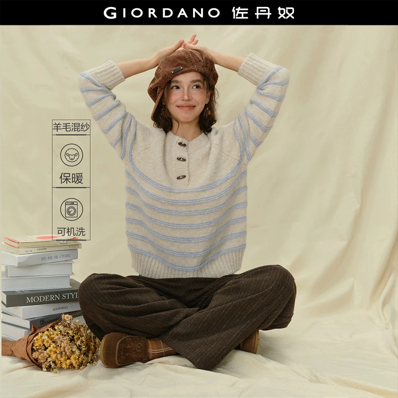 佐丹奴针织衫女装条纹圆领牛角扣半开襟插肩毛织针织衫 18355513