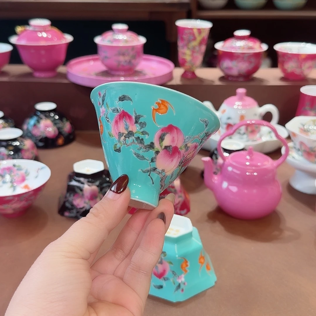 C****宁珐琅彩主人杯茶具套装