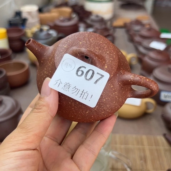 茶壶紫砂降坡泥瑕疵130