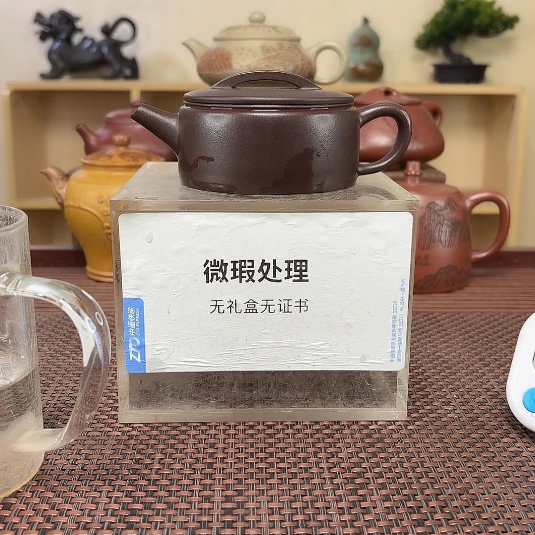 L***g茶壶紫砂微瑕处理