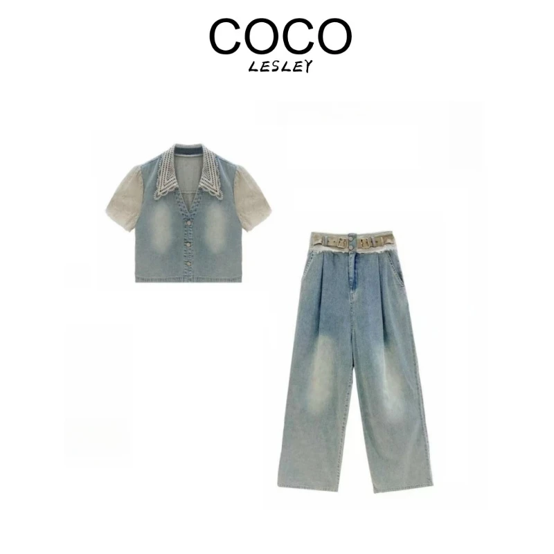 【COCO LESLEY】蕾丝拼接翻领牛仔短上衣配阔腿裤套装msl303