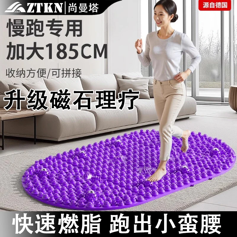 西藏新疆包邮足底按摩脚垫指压板成人趾压板疏通经络超慢跑漫步机