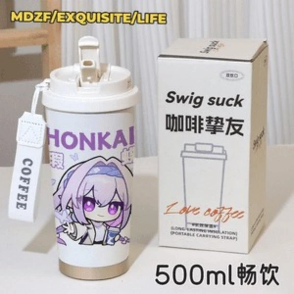 崩坏星穹铁道三月七联名双饮保温杯 咖啡党随身畅饮超香～