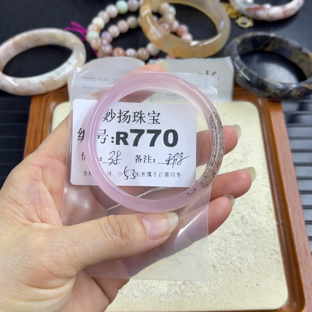 合金默认有瑕石英质玉越*图