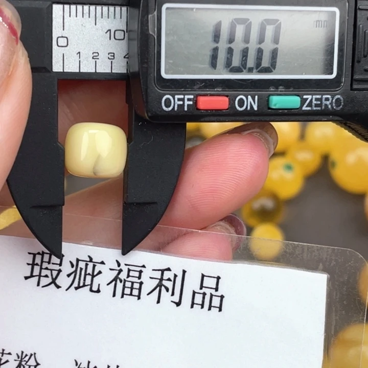 琥珀裸石未镶嵌微瑕707