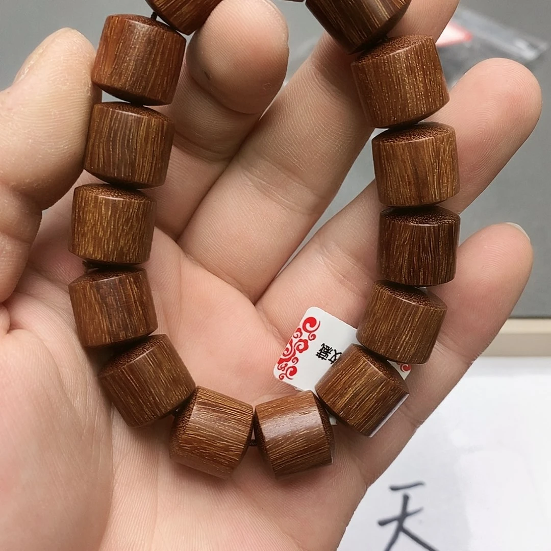 沉香碎屑沉香5红土