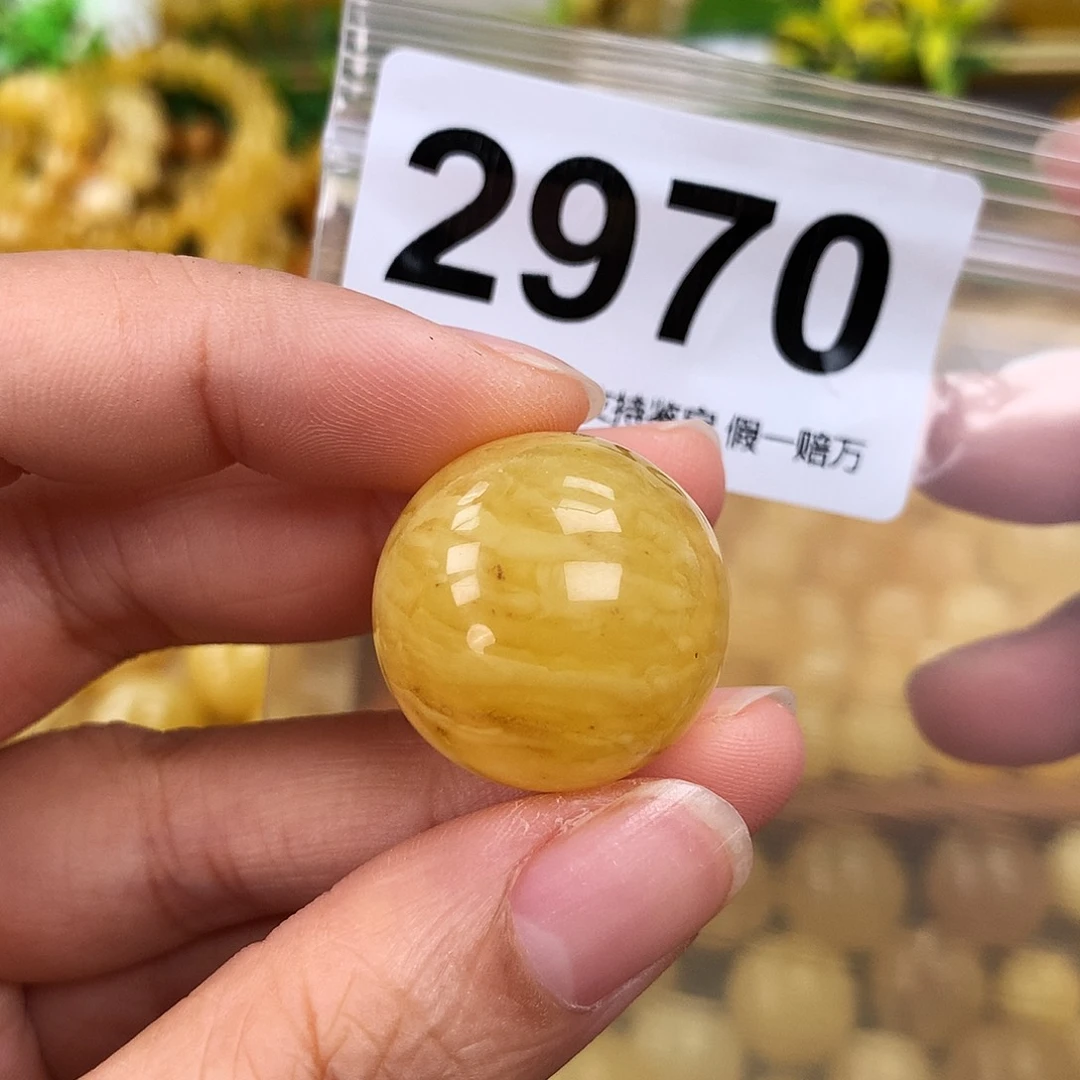 未镶嵌蜜蜡珠宝奇石23.6