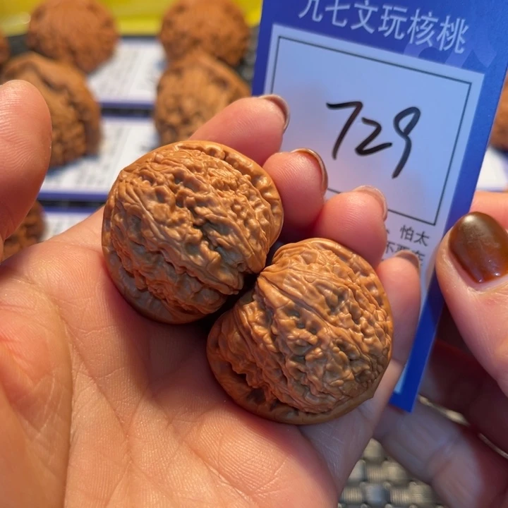 文玩核桃把件36狮子729、、
