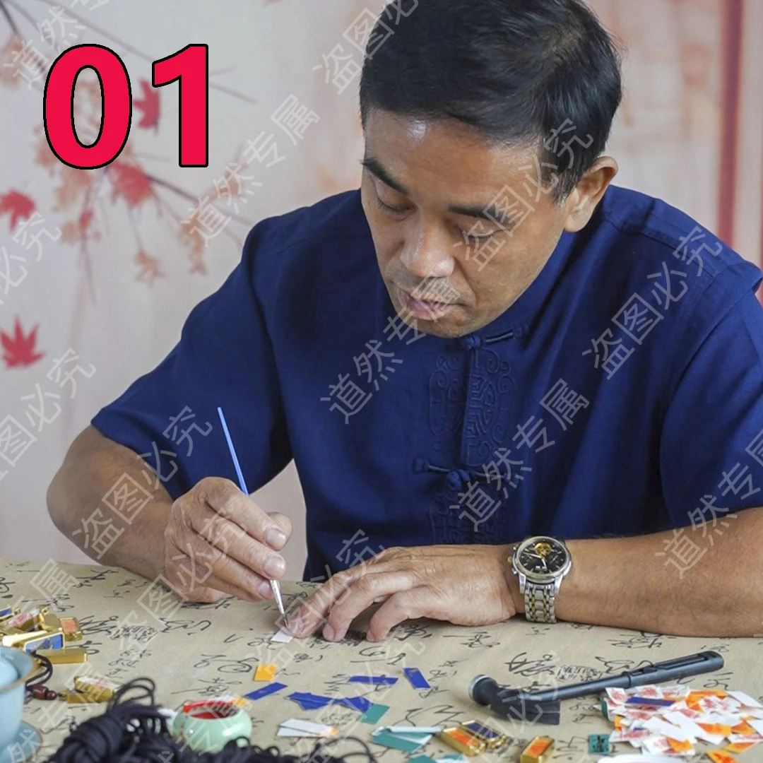 01号 红色 紫薇聚米吊坠师傅手绘【已处理】送师傅一对一指导车载件