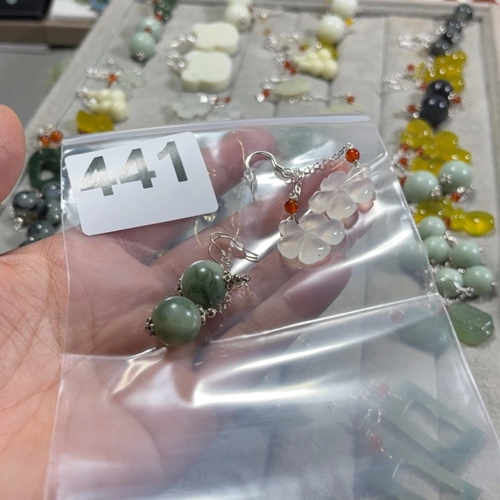 蛇纹石玉耳饰未镶嵌蚊*羊