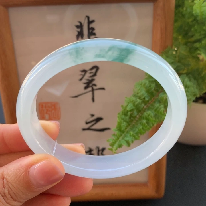 翡翠手镯未镶嵌翡翠手镯贵妃55