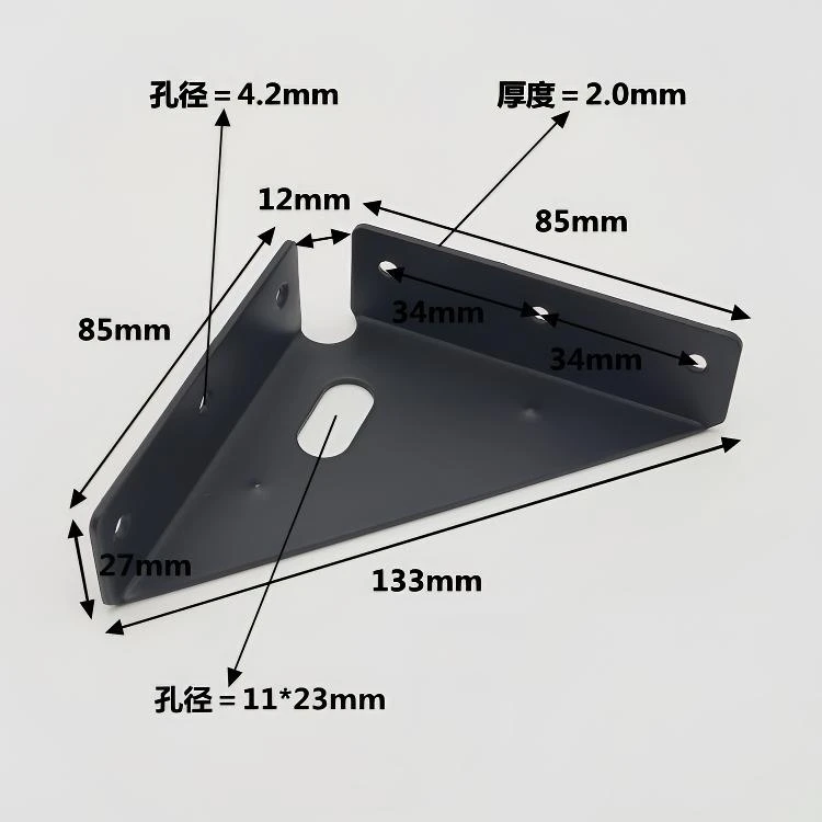 加厚床三角铁支架吊码角加厚三面固定角码90度三角固定片五金配件