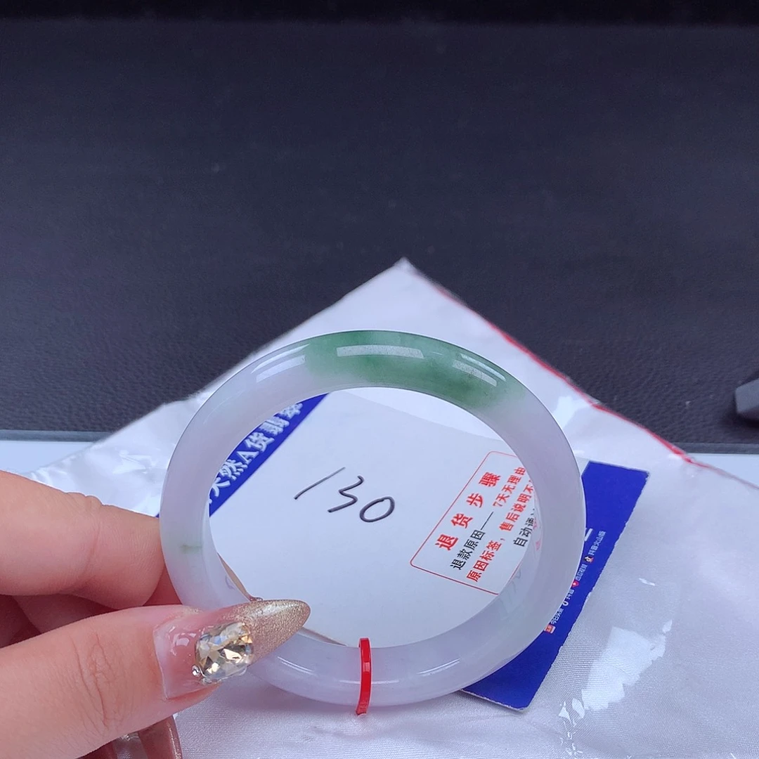 翡翠手镯未镶嵌手镯000814