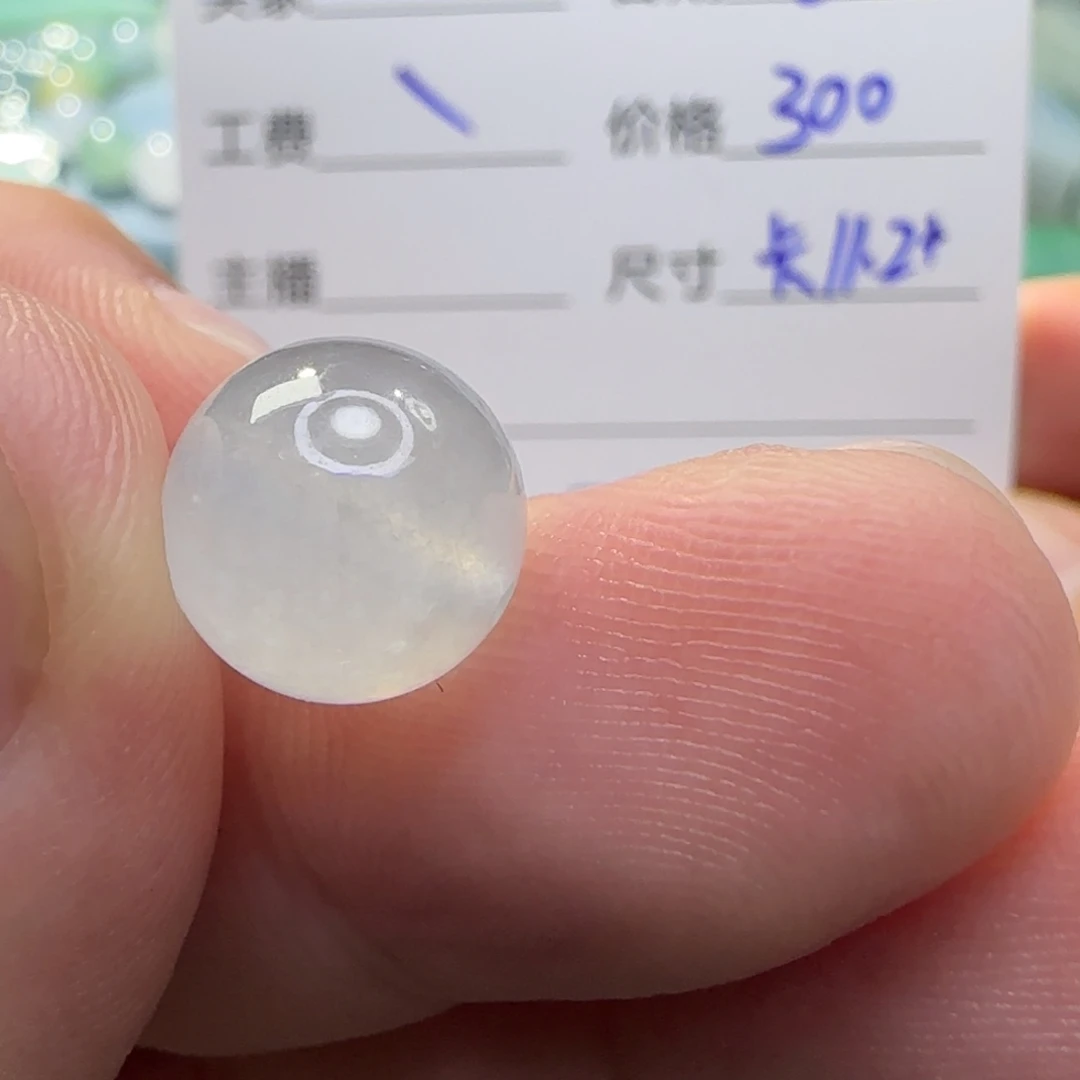 翡翠未镶嵌挂件翡翠