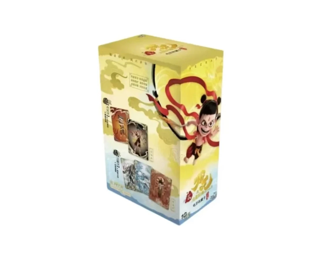 卡游【浮浮】哪吒魔童闹海 斗天包EX （代拆）